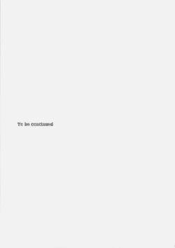 Page 25 of KISS OF THE DEAD 5