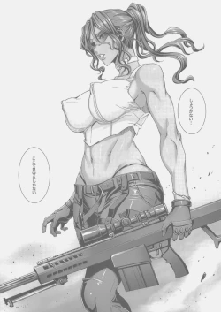 Page 7 of KISS OF THE DEAD 5