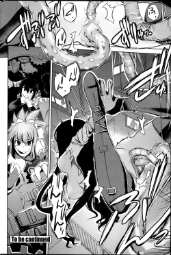 Page 168 of Dancing Mirage Ch.1-8