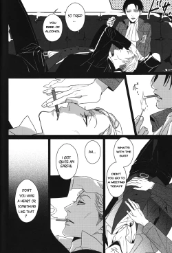 Page 16 of Icarus ga nishi no hate