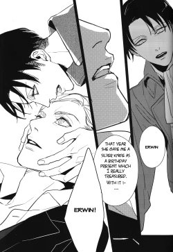 Page 23 of Icarus ga nishi no hate