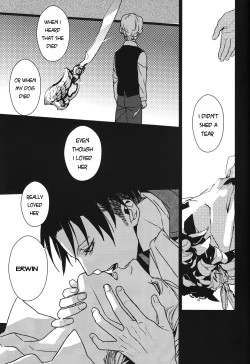 Page 25 of Icarus ga nishi no hate