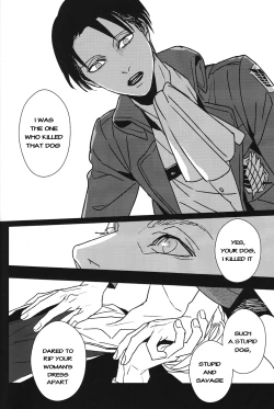 Page 26 of Icarus ga nishi no hate