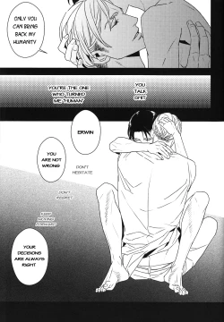 Page 35 of Icarus ga nishi no hate