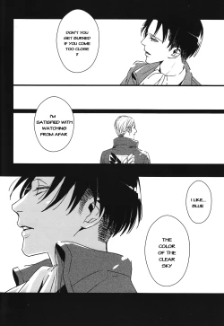 Page 5 of Icarus ga nishi no hate