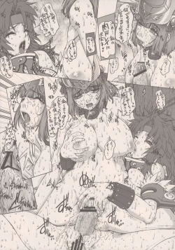 Page 12 of Kusari Vol. 2