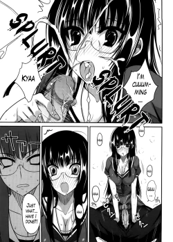 Page 179 of Semeruga Otome