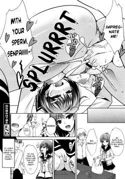 Page 22 of Semeruga Otome