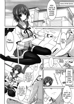 Page 31 of Semeruga Otome