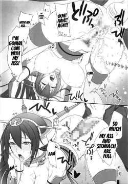 Page 21 of Nagato Otsu | Fallen Nagato