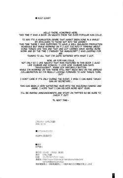 Page 24 of Nagato Otsu | Fallen Nagato