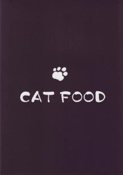 Page 18 of Shiburin-ppoi no!