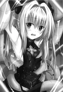 Page 4 of Nyurunyuru Yami