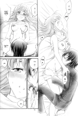 Page 17 of ACCOMPLICE