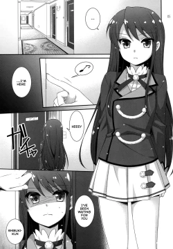 Page 4 of Tsukamitore! Golden Ran-Chance