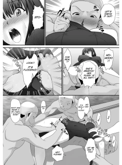 Page 42 of TennyuuDanshikou no Kiraware Kyoushi ga Jotai Keshitara2