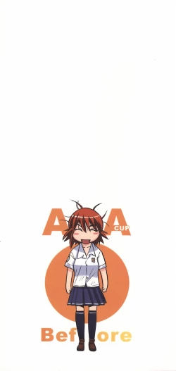 Page 4 of Shichau? - A cherry boy meets a busty girl.