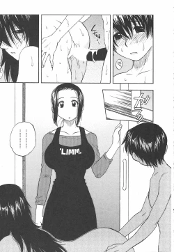 Page 223 of Famicon.