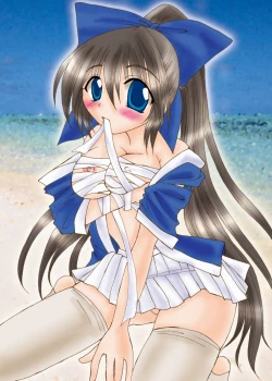 Page 25 of Naburarete Ai... Rantou!?