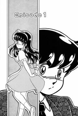 Page 13 of Fruits Jam