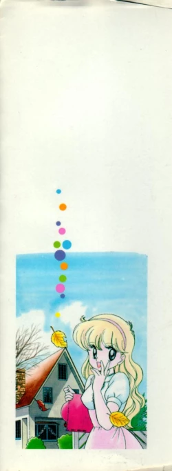 Page 4 of Fruits Jam