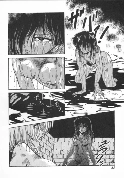 Page 60 of Kinyoubi No Houkago