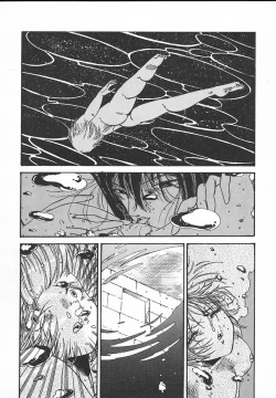 Page 64 of Kinyoubi No Houkago