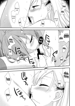 Page 24 of Kuma-san ni wa Suzu o Tsukete | Putting a Bell on the Bear