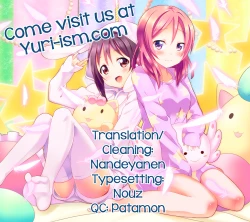 Page 27 of Hoo o Tsutau Namida ga Yozora no Hoshi ni Kawaru Toki. | The Moment the Tears Running Down Your Cheek Turn Into Stars In The Night Sky