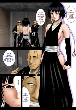 Page 4 of Saruban no Hasai Nichi