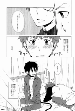 Page 30 of DRINK IT DOWN