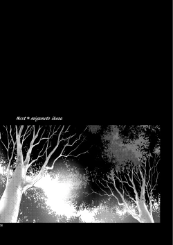 Page 35 of Restraint Boys