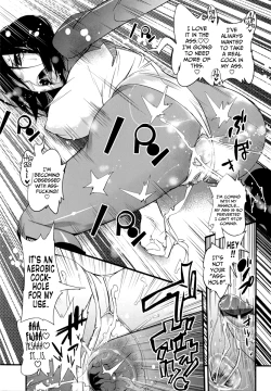 Page 19 of Aerobics Harem 2: The Teacher's Leotard Hell