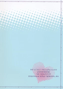 Page 24 of Yukimi To kozue No Tokubetu Live