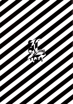 Page 3 of Love is blind.