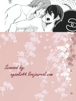 Page 23 of Apron de!