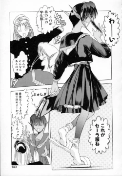 Page 152 of History 1 - Story Of The Forest Fairy 1