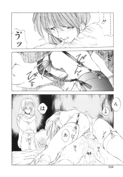 Page 107 of History 2 - Story Of The Forest Fairy 2