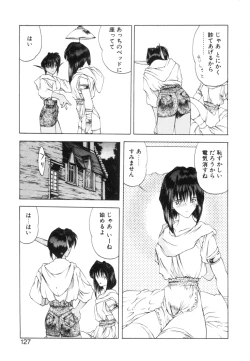 Page 130 of History 2 - Story Of The Forest Fairy 2