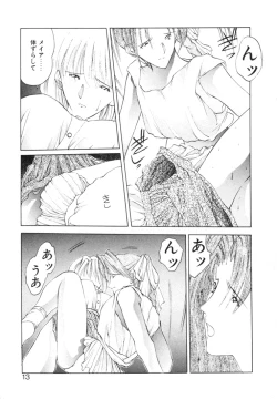 Page 16 of History 2 - Story Of The Forest Fairy 2