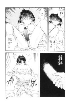 Page 50 of History 2 - Story Of The Forest Fairy 2