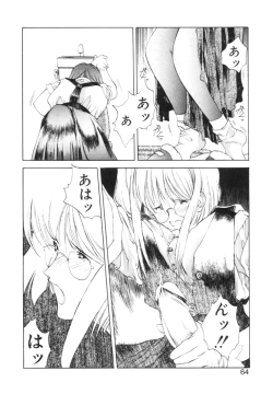 Page 67 of History 2 - Story Of The Forest Fairy 2