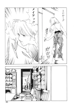 Page 98 of History 2 - Story Of The Forest Fairy 2