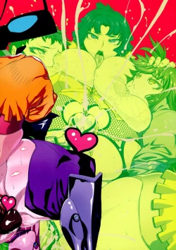 Page 2 of Chenge!! 6