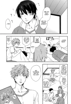 Page 4 of Kimi shika Shiranai | Only You Know