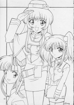 Page 102 of Sirumania DX