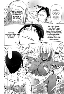 Page 10 of Ningyo ga Pet ni Natta Hi