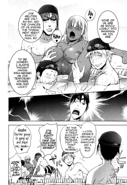 Page 14 of Ningyo ga Pet ni Natta Hi