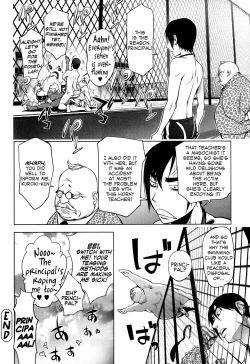 Page 20 of Ningyo ga Pet ni Natta Hi