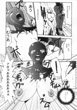 Page 10 of Tina Chichi